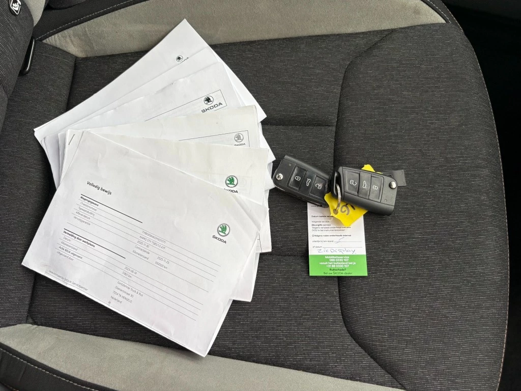 Hoofdafbeelding Škoda Kamiq
