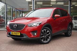 Mazda CX-5 2.0 SkyActiv-G 165 GT-M Line 2WD Automaat | 1e eigenaar | Vol opties | Leder | Trekhaak | Inruil mogelijk