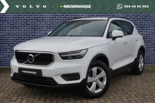 Volvo XC40 1.5 T2 Momentum Core | Trekhaak | Navigatie | LED | Camera |