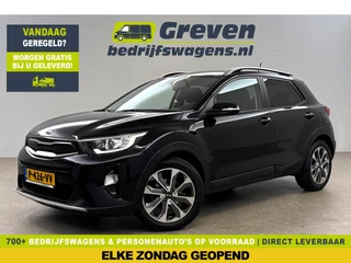 Kia Stonic 1.0 T-GDi ComfortLine | Camera | LED | Carplay | Cruise | Airco | Parkeersens. | 17"LMV
