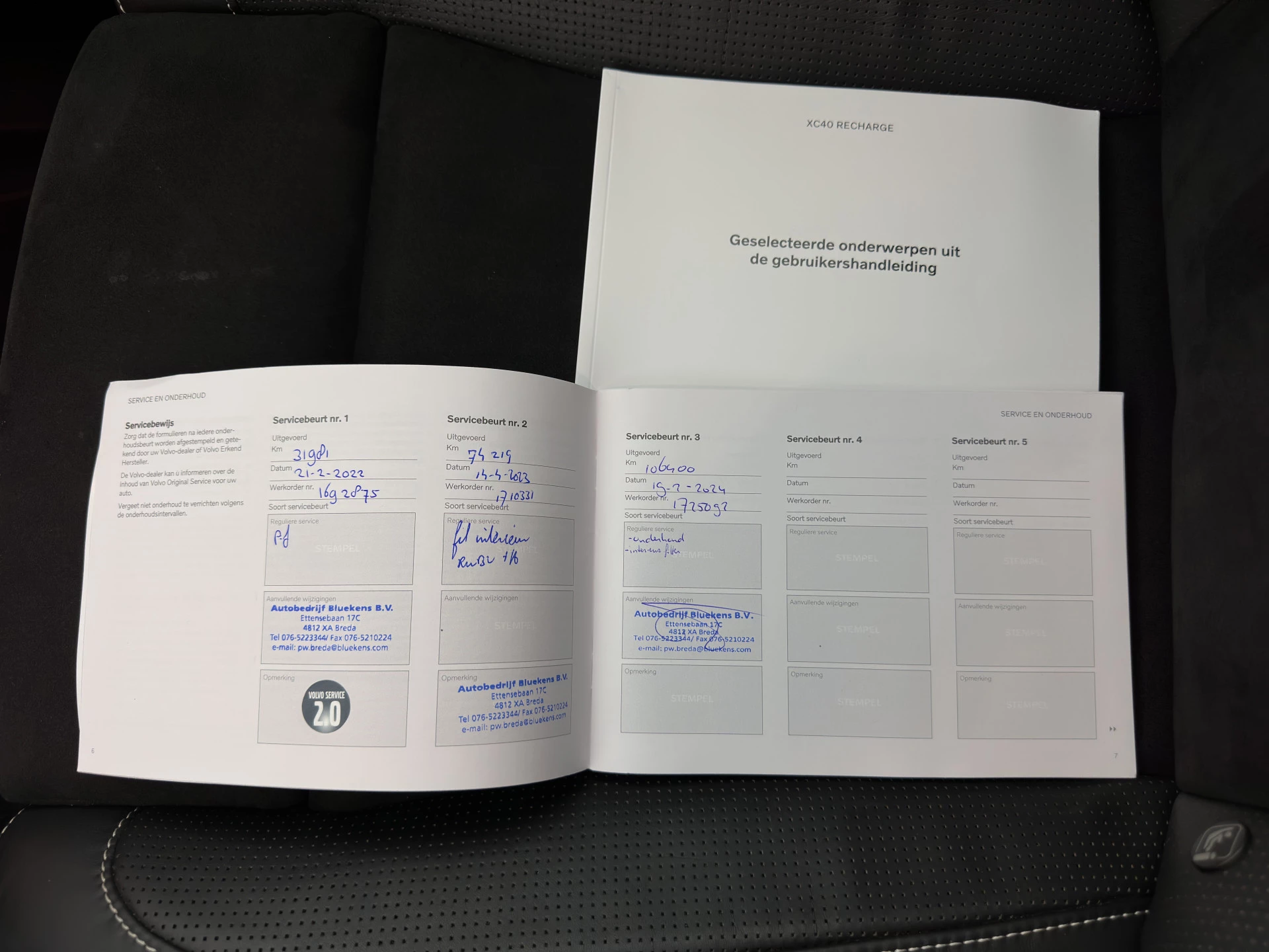 Hoofdafbeelding Volvo XC40