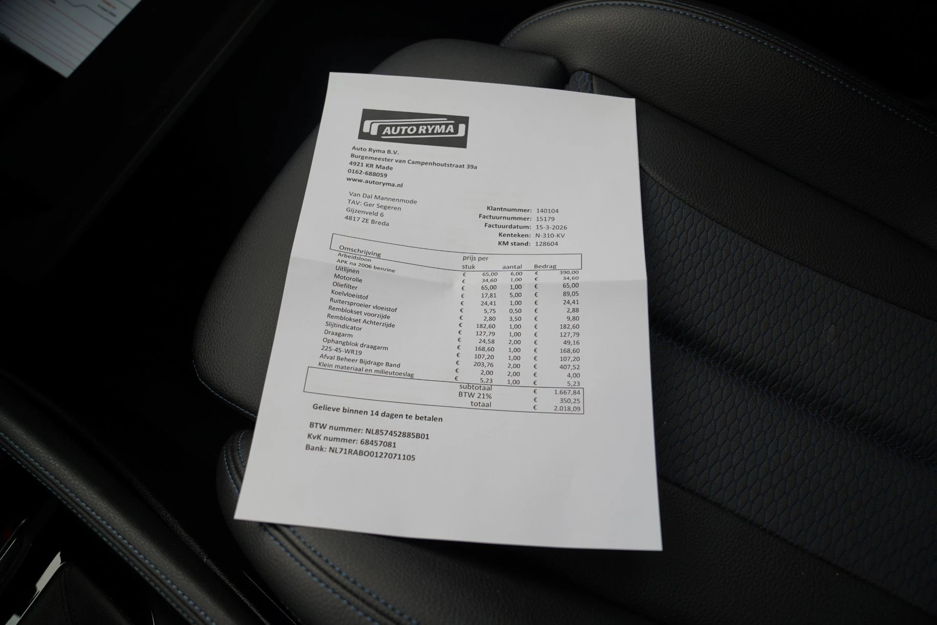 Hoofdafbeelding BMW X2