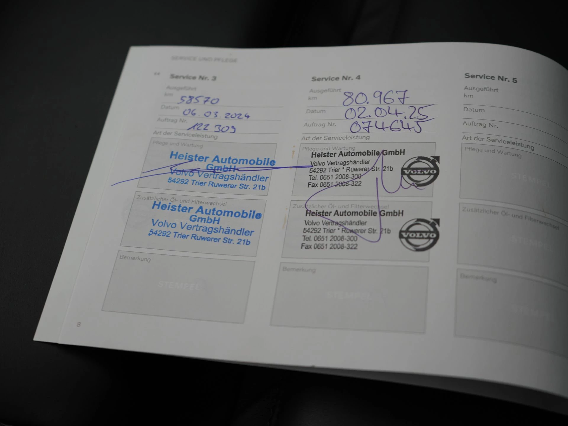 Hoofdafbeelding Volvo V60