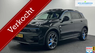 Lynk & Co 01 1.5 261PK Plug-in Hybrid |Pano|AppleCarplay|Adaptive Cruise|Origineel NL|