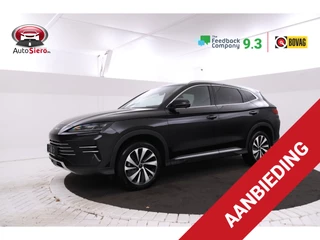 BYD SEAL U 1.5 DM-i FWD Boost Plug in hybrid, fabrieksnieuw!