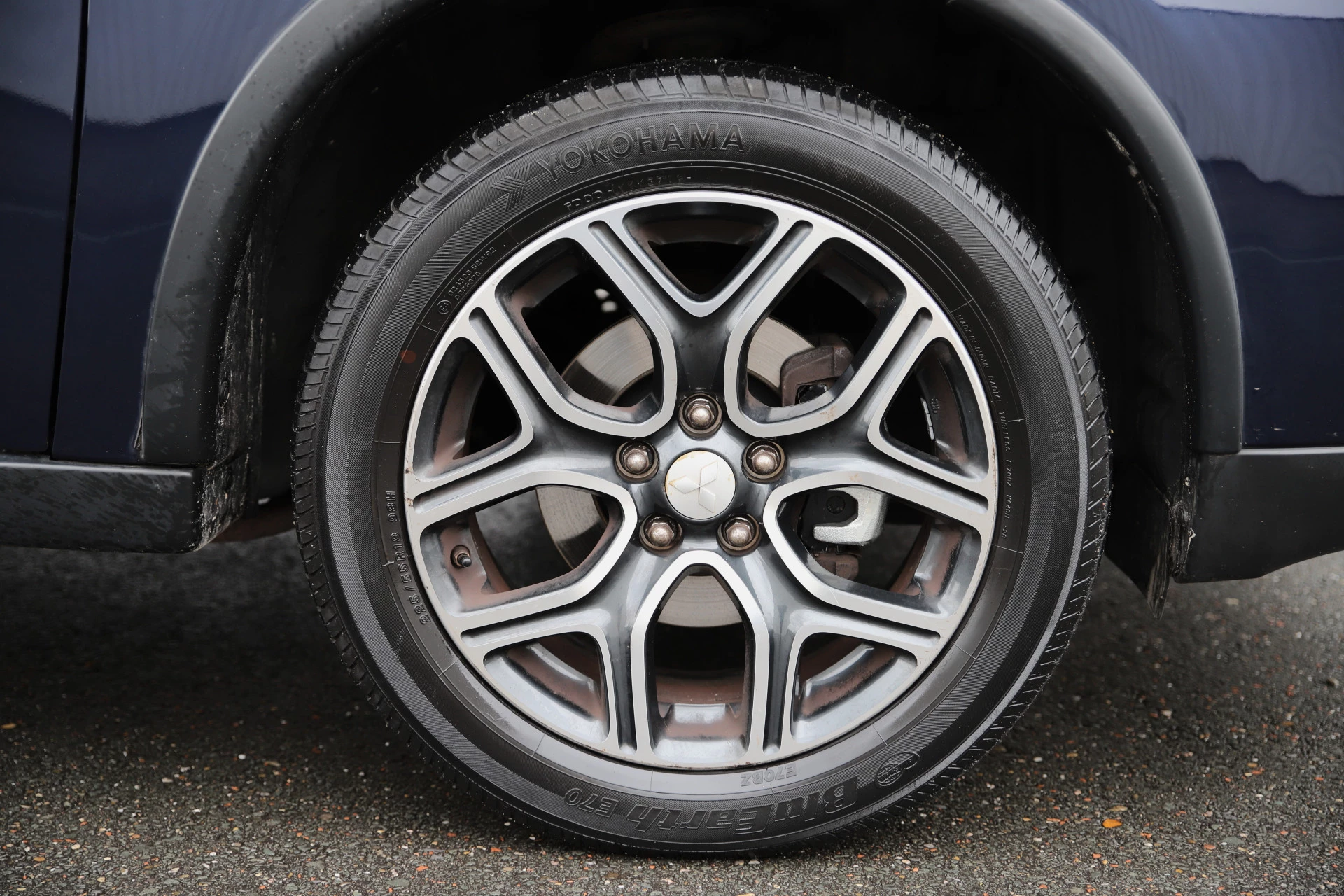 Hoofdafbeelding Mitsubishi Outlander