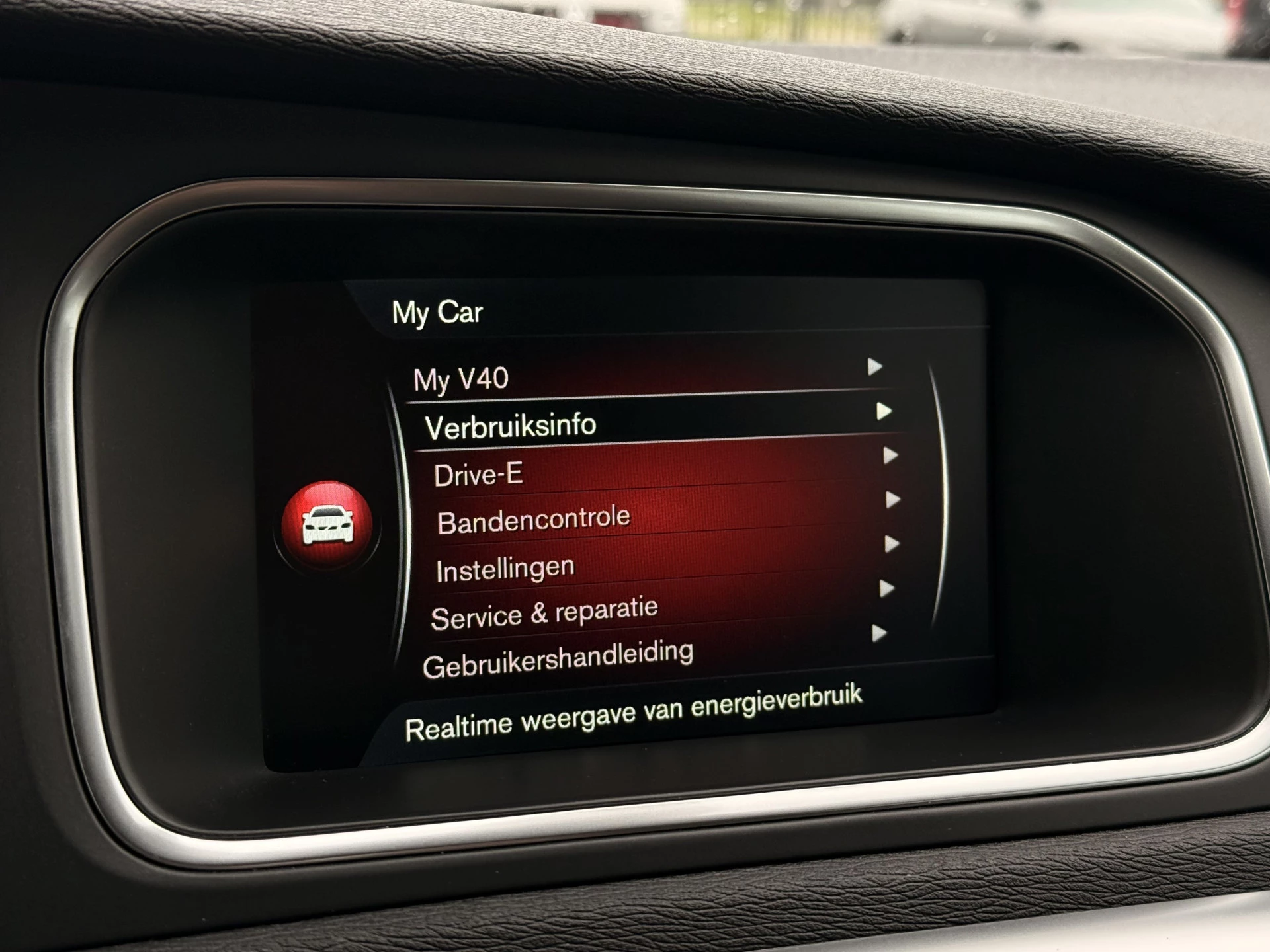 Hoofdafbeelding Volvo V40