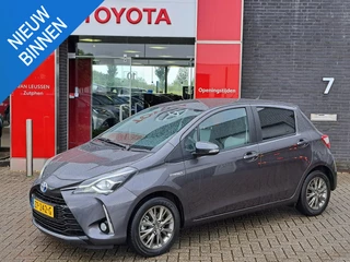 Toyota Yaris 1.5 Hybrid Dynamic ANDROIDAUTO\CARPLAY AIRCO ACHTERUITRIJCAMERA
