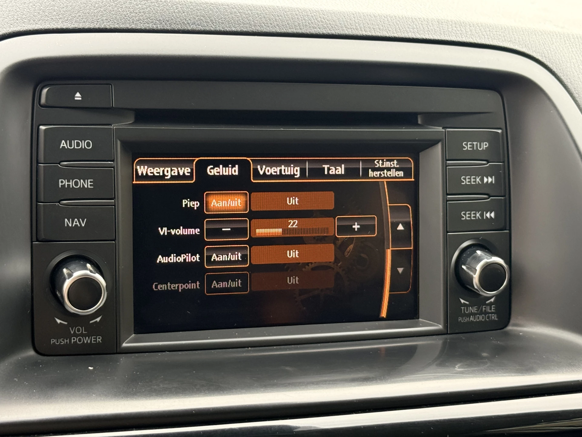 Hoofdafbeelding Mazda CX-5