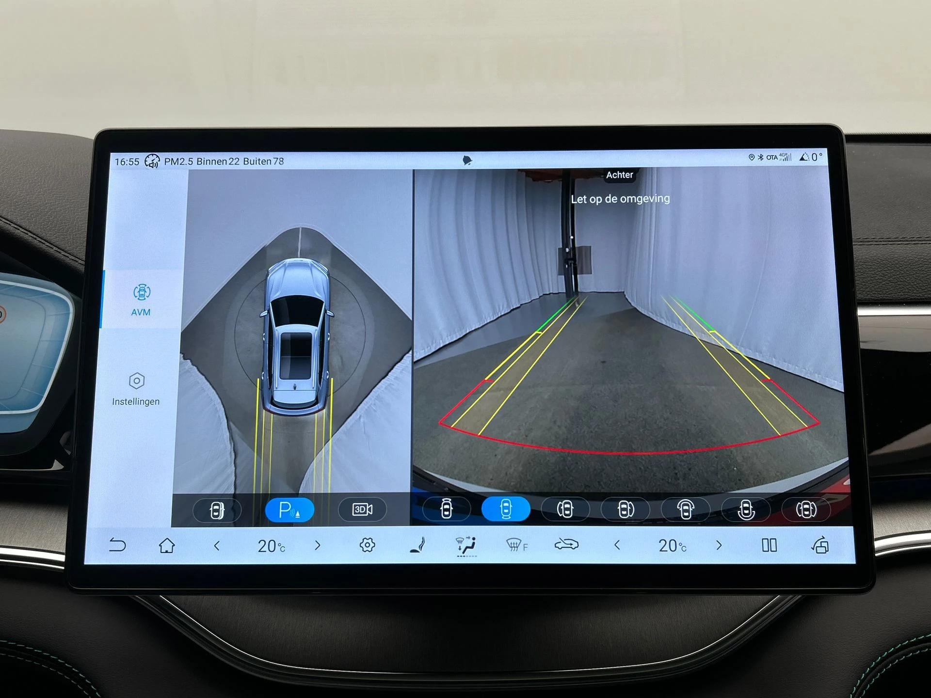 Hoofdafbeelding BYD SEAL U