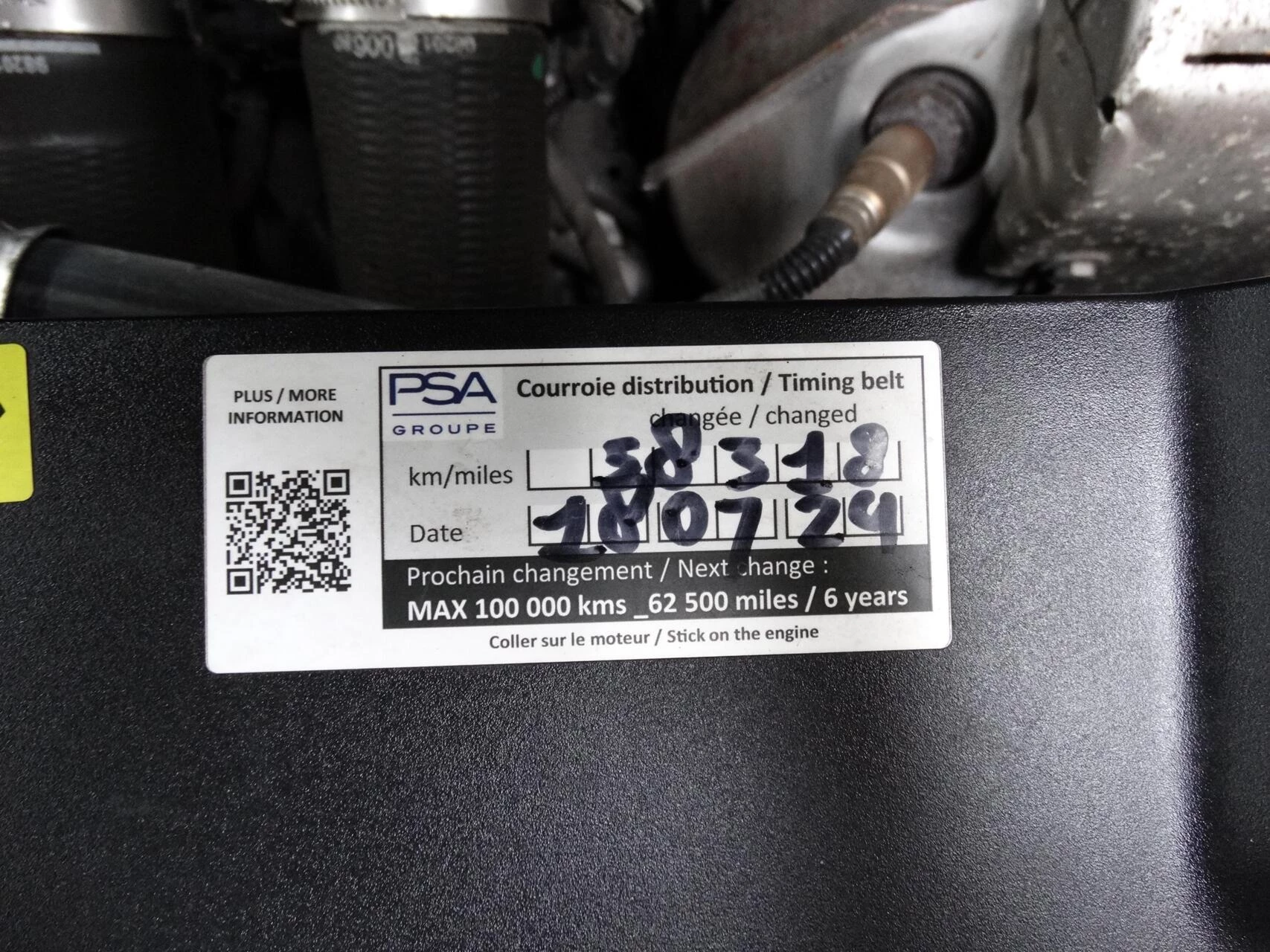 Hoofdafbeelding Citroën Grand C4 Spacetourer