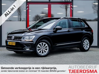 Volkswagen Tiguan 1.5 TSI ACT Comfortline Business | 1e Eigenaar | Trekhaak (wegklapbaar) | Origineel Nederlands | LED + Achterlichten | Adaptieve Cruise Control | Climate Control | Elektrische Kofferklep | Metallic Lak | Apple Carplay | Android Auto |