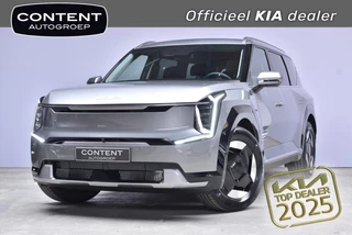 Hoofdafbeelding Kia EV9 KIA Ev9 99,8kWh 384pk AWD Dual Motor Plus PANO