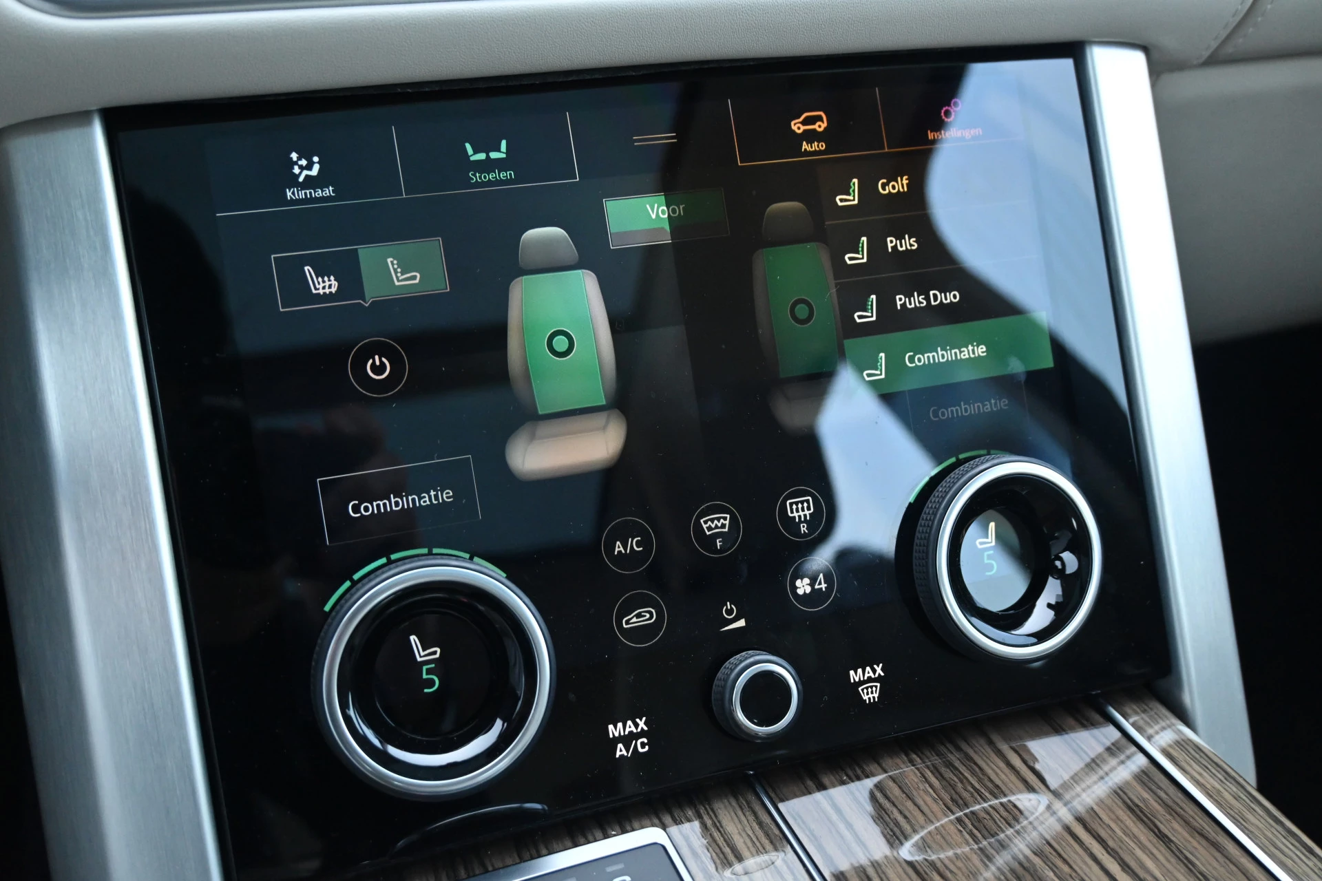 Hoofdafbeelding Land Rover Range Rover