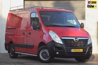 Opel Movano 2.3 CDTI L1H1 NAVIGATIE/TREKHAAK/CRUISE CONTROL