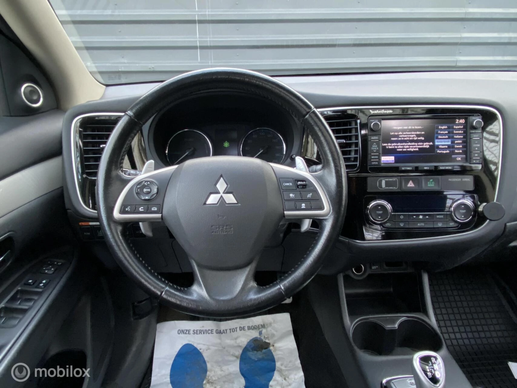 Hoofdafbeelding Mitsubishi Outlander