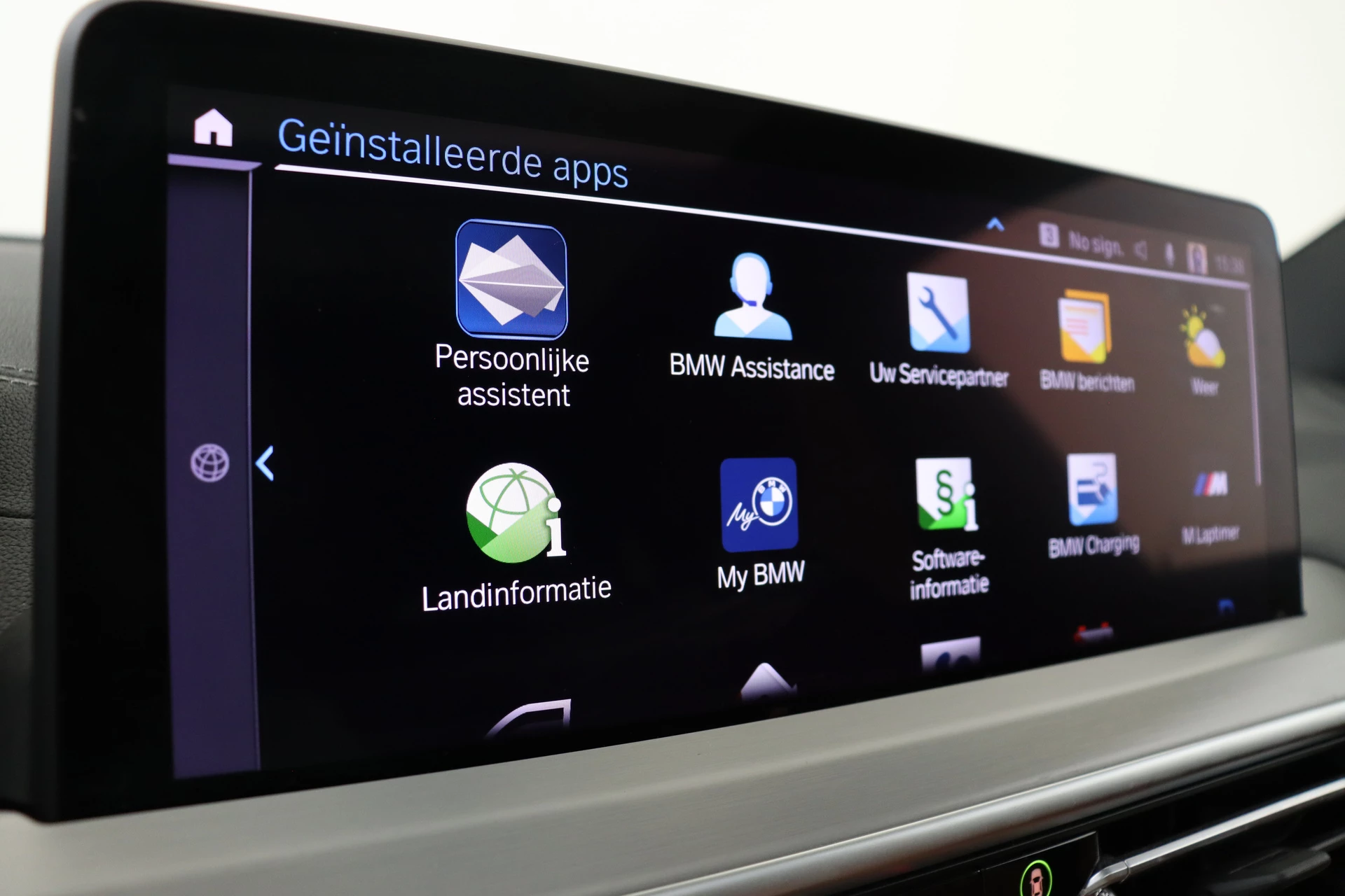 Hoofdafbeelding BMW iX3
