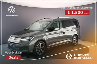 Volkswagen Caddy Kombi Maxi 1.5 TSI 150pk DSG eHybrid Style > inruilpremie € 1.500,= beschikbaar <| Navi via Apple Carplay-Android Auto | Adaptieve Cruise Control |