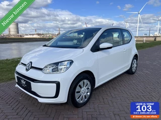 Volkswagen Up! BJ 2017 AIRCO|NW APK