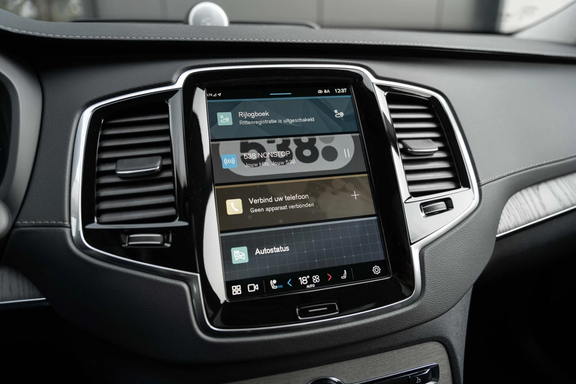 Hoofdafbeelding Volvo XC90