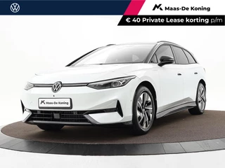 Volkswagen ID.7 Tourer Pro Limited Edition 77 kWh accu 286 PK · Draadloze telefoonlader · 360 camera · verwarmde voorstoelen · Voorraad OUTLET · Prijs is inclusief inruilpremie ·