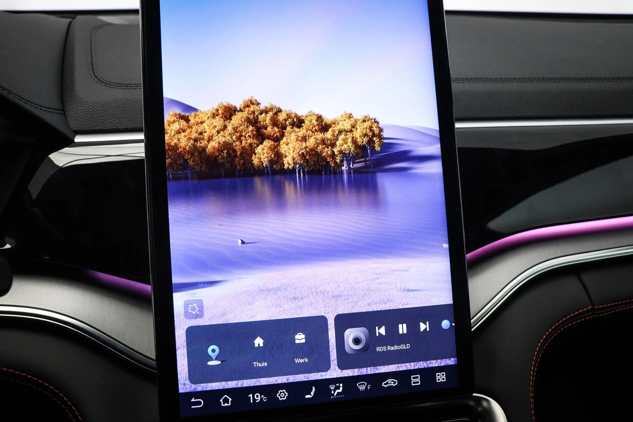 Hoofdafbeelding BYD SEAL U