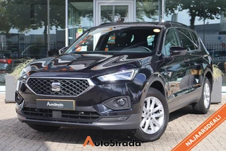 Seat Tarraco 1.5 Style Business Intense 150pk | Carplay | Adaptive | Navigatie | Climate | DAB | Virtual | Camera | Trekhaak