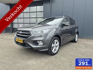 Ford Kuga 1.5 EcoBoost Vignale