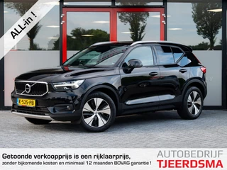 Volvo XC40 1.5 T3 Business Pro | Trekhaak | Harman & Kardon Premium Audio | Camera | Navigatie | Climate Control | Adaptieve Cruise Control | Metallic Lak | Parkeersensoren | LED Koplampen | Elektrische Kofferklep |