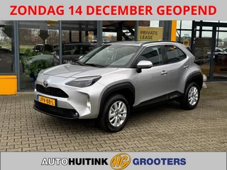 Toyota Yaris Cross 1.5 Hybrid Active - camera - sensoren voor/achter - Navi