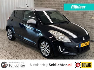 Suzuki Swift 1.2 S-Edition Cruise/Airco/LM-Velgen/Stoelverw./Start-Stop