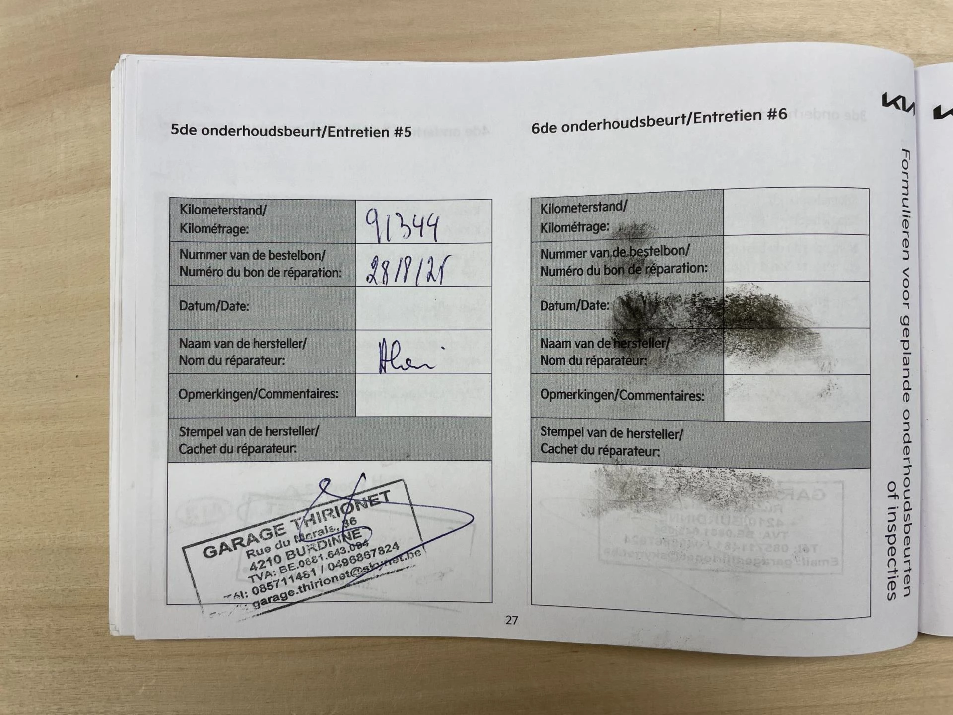 Hoofdafbeelding Kia Ceed Sportswagon