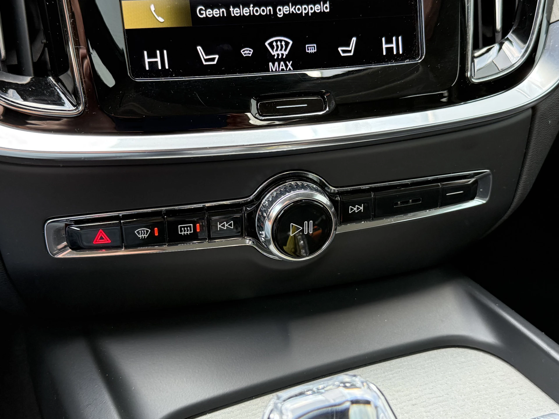 Hoofdafbeelding Volvo S60
