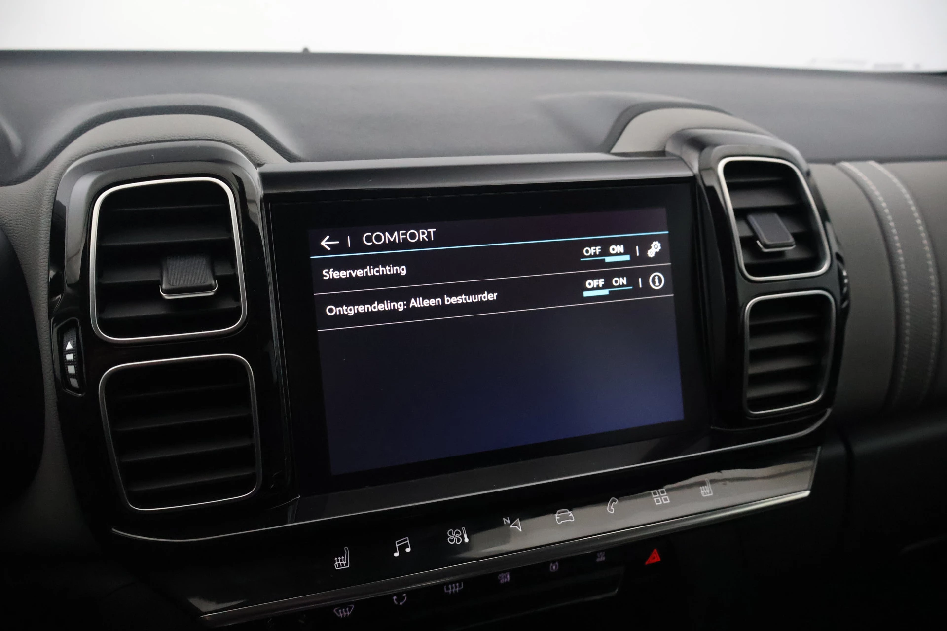 Hoofdafbeelding Citroën C5 Aircross