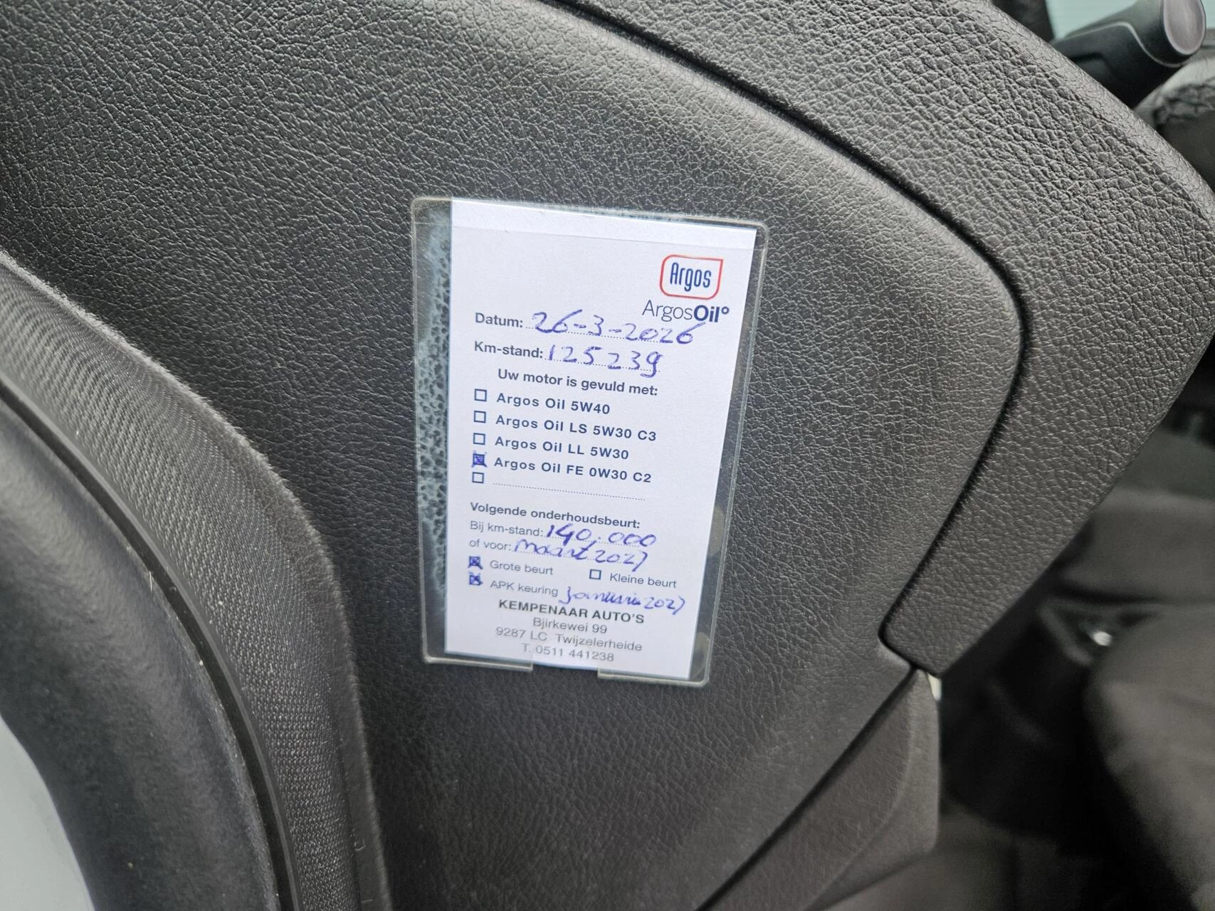 Hoofdafbeelding Ford Transit Connect