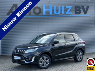 Suzuki Vitara 1.4 Boosterjet Comfort Smart Hybrid Achteruitrijcamera Stoelverwarming ACC