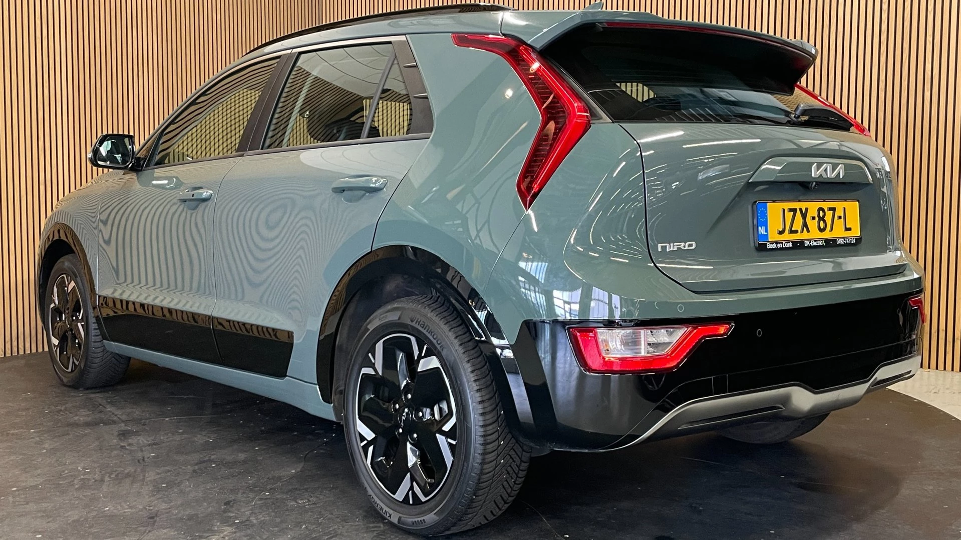Hoofdafbeelding Kia Niro EV
