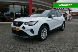 SEAT Arona 1.0 TSI STYLE BUSINESS INTENSE VIRTUAL COCPIT/NAVI/FACELIFT MODEL