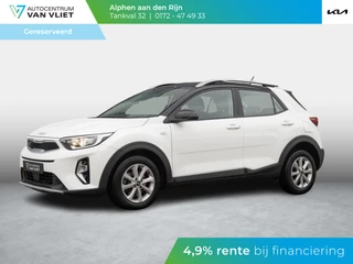 Kia Stonic 1.0 T-GDi MHEV DynamicLine | Achteruitrijcamera | CarPlay/Android auto | Trekhaak | Airco |