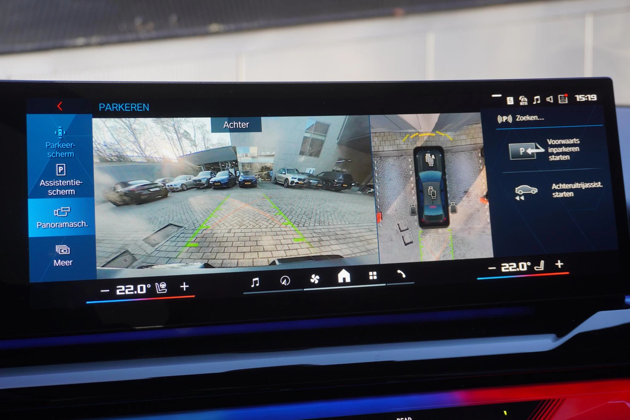 Hoofdafbeelding BMW M5