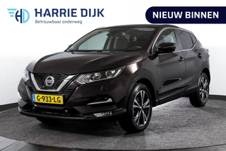Nissan QASHQAI 1.3 DIG-T 160 PK N-Connecta - Automaat | Trekhaak | Cruise | Stoelverw. | PDC | 360 Camera | NAV | ECC | LM 18" |
