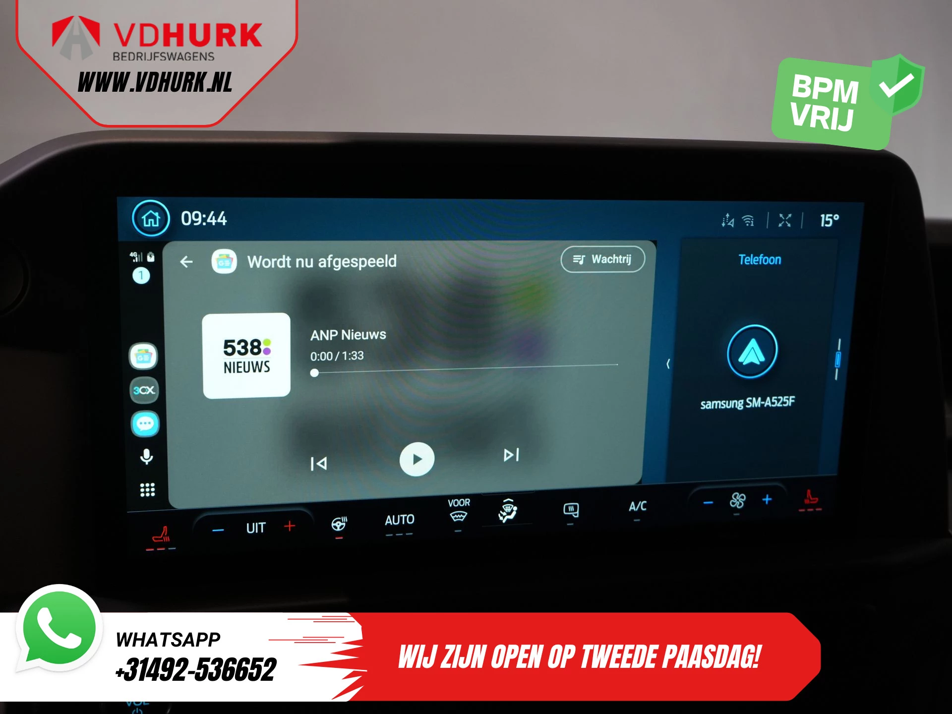 Hoofdafbeelding Ford E-Transit Custom