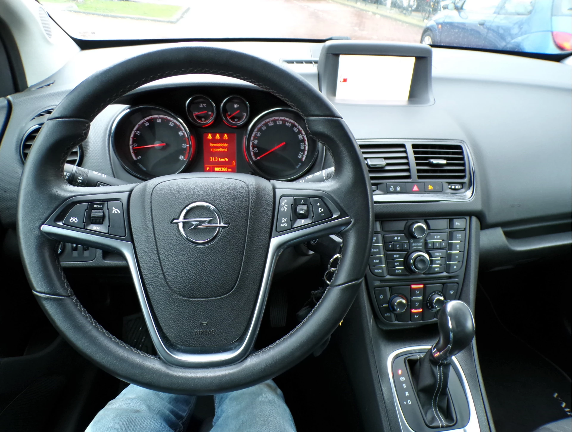 Hoofdafbeelding Opel Meriva