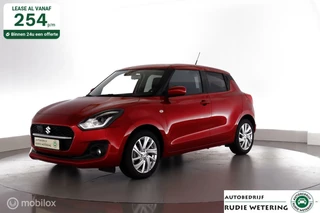 Suzuki Swift 1.2 Select Smart Hybrid Safety Pack led|cam|dab|lmv16