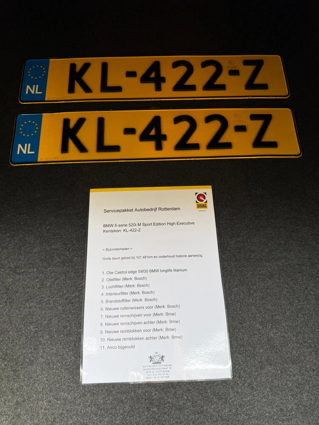 Hoofdafbeelding BMW 5 Serie