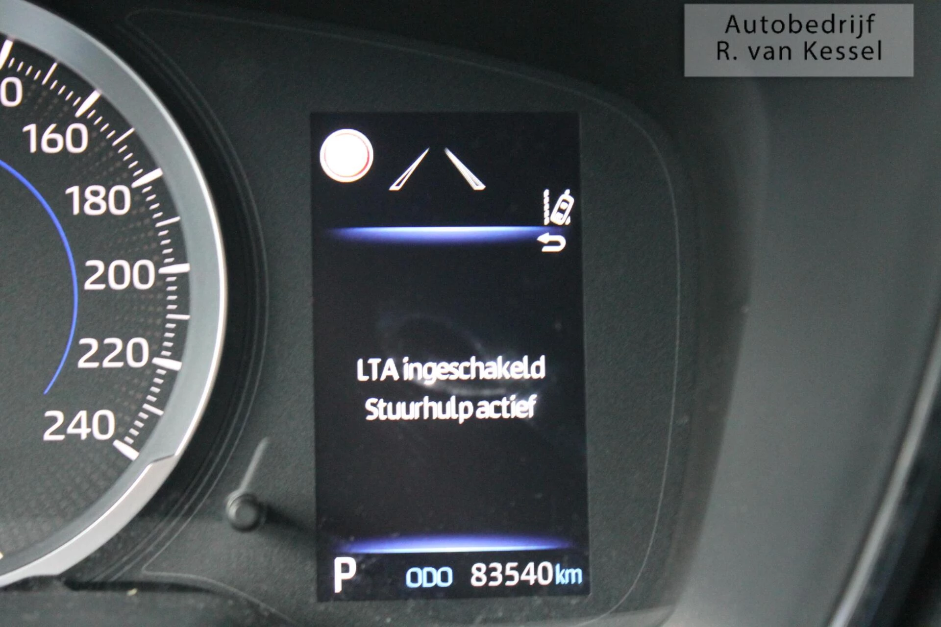 Hoofdafbeelding Toyota Corolla Touring Sports