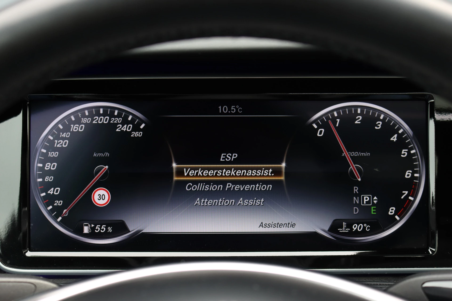 Hoofdafbeelding Mercedes-Benz S-Klasse