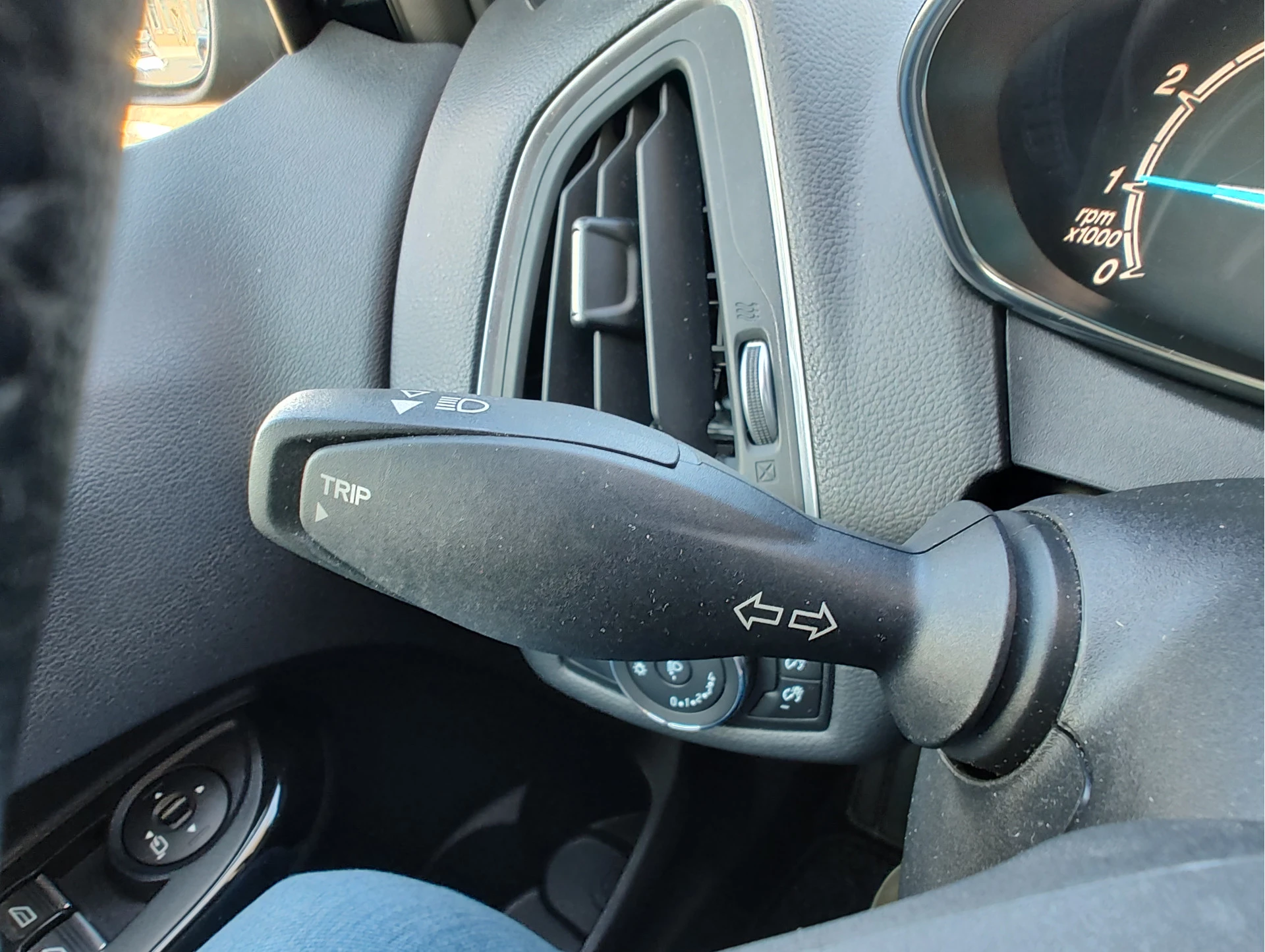 Hoofdafbeelding Ford B-MAX