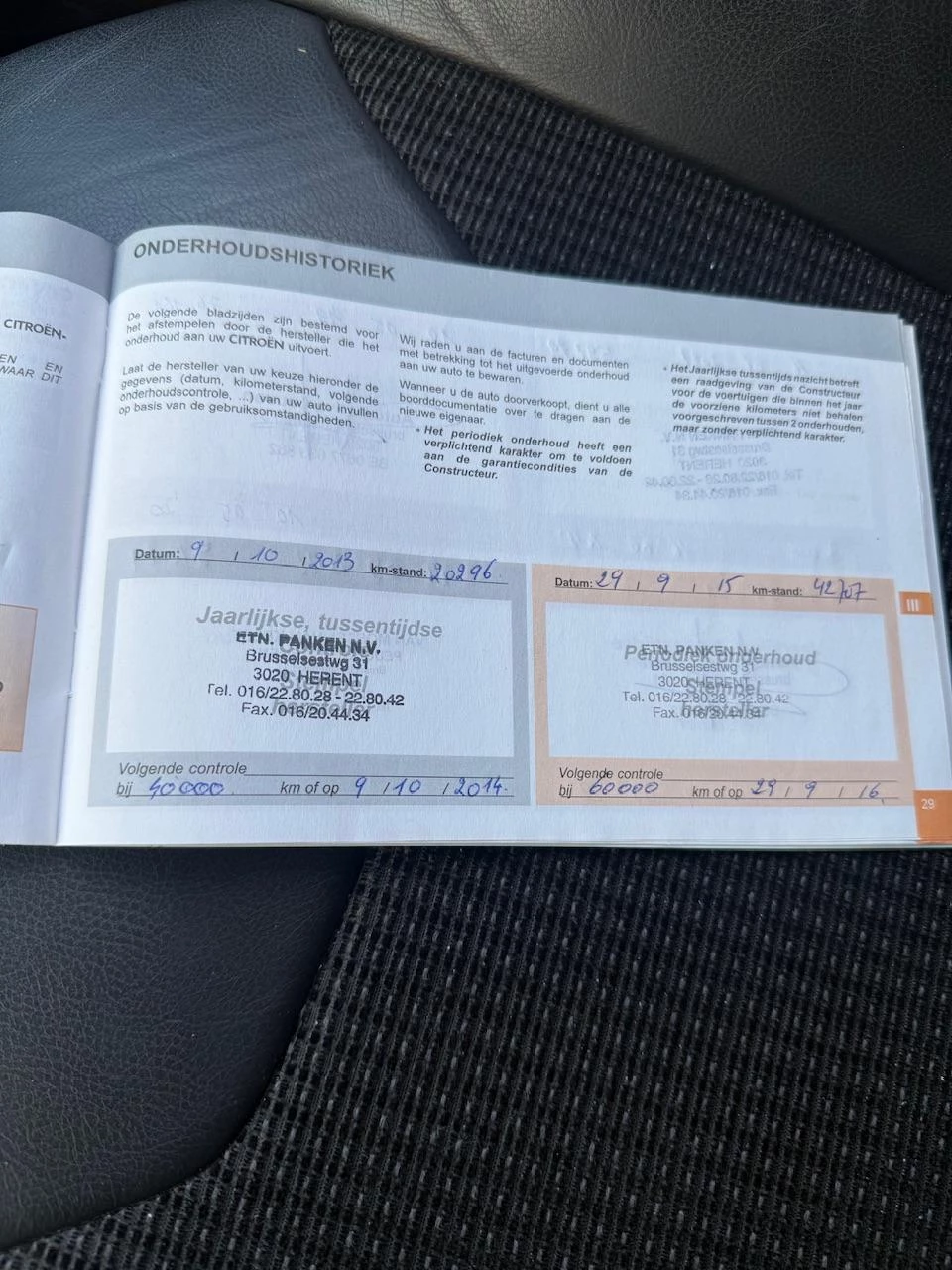 Hoofdafbeelding Citroën C5