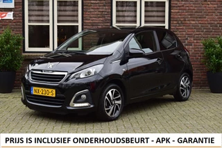 Peugeot 108 1.0 e-VTi 5D Allure Kleurenscherm | Airco | Lichtmetalen velgen